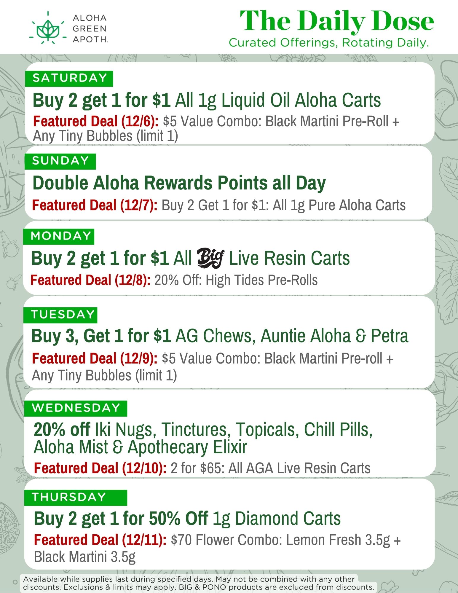 foil 婆のあばら家/Auntie's Hovel 4枚セット foil 婆のあばら家